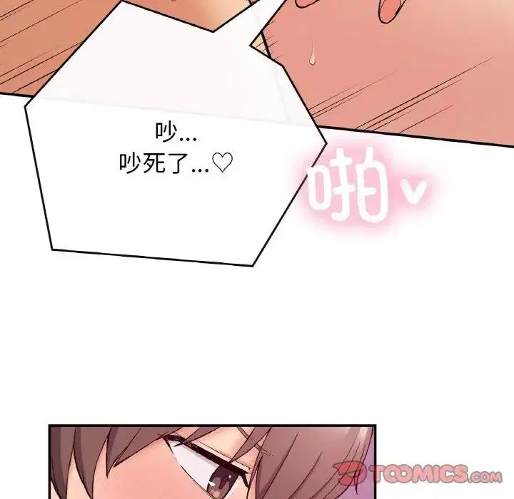 第21話