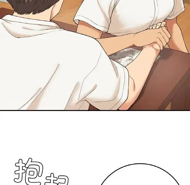 第21話
