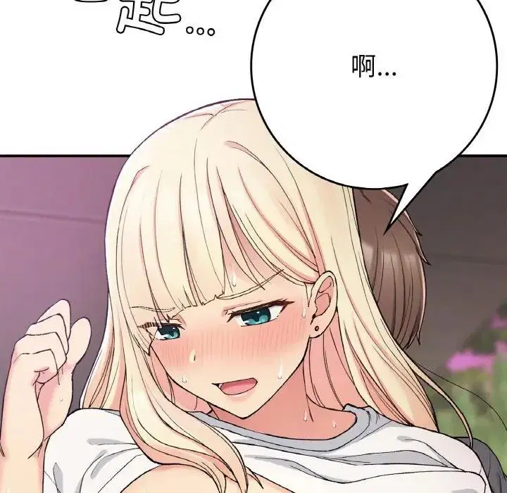 第21話