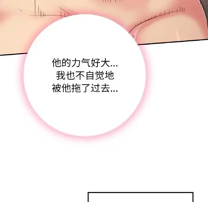 第21話