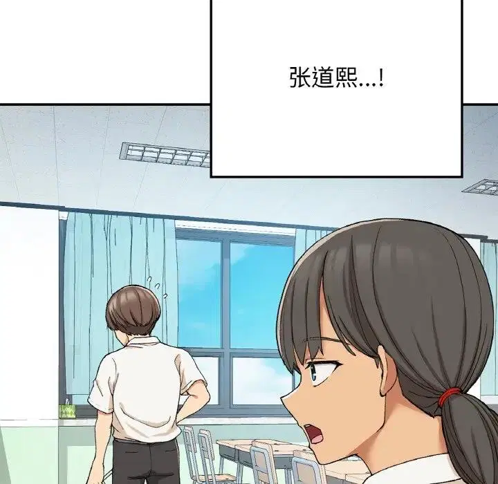 第21話