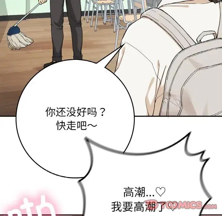 第21話