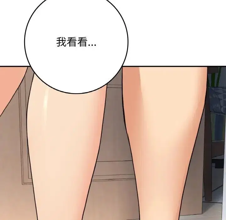第22話