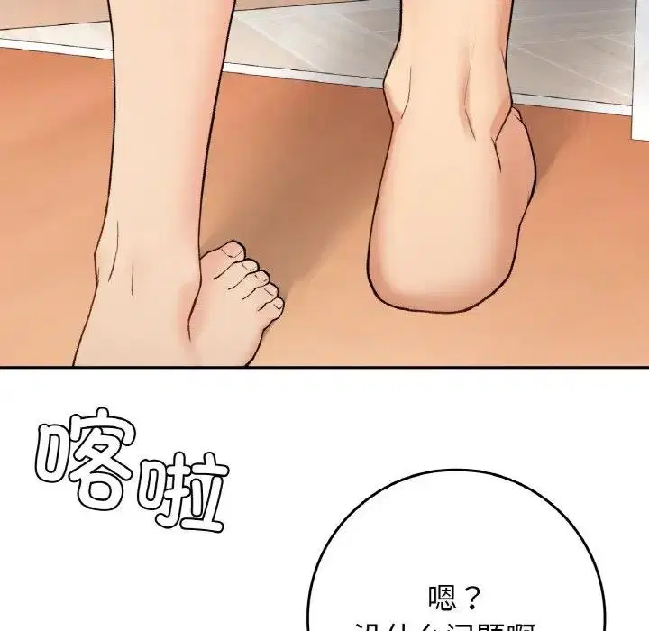 第22話