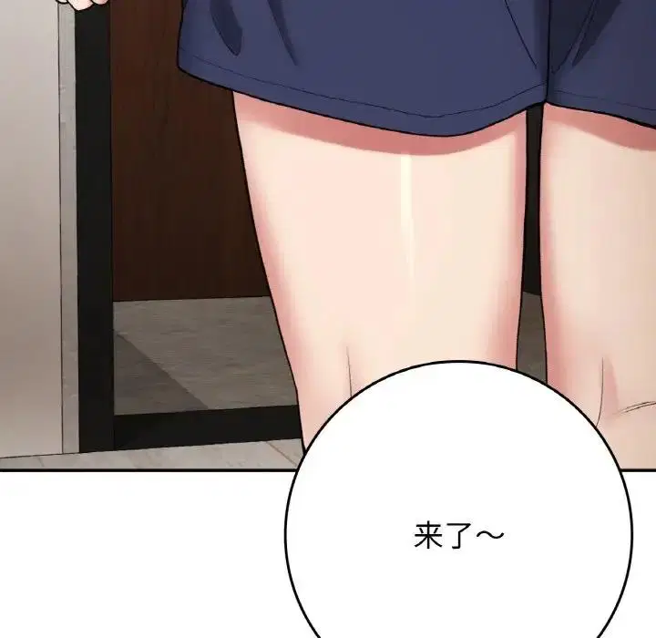 第22話