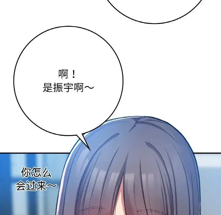 第22話