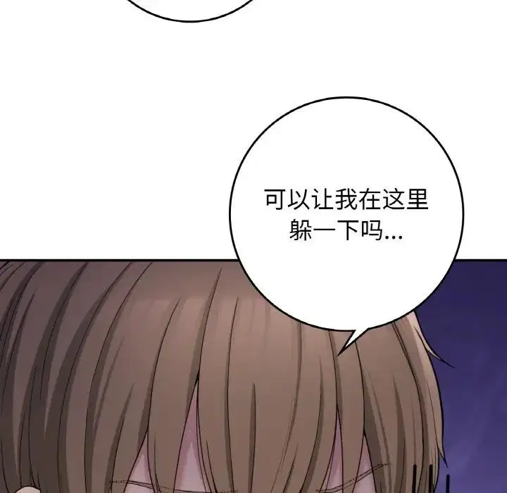 第22話
