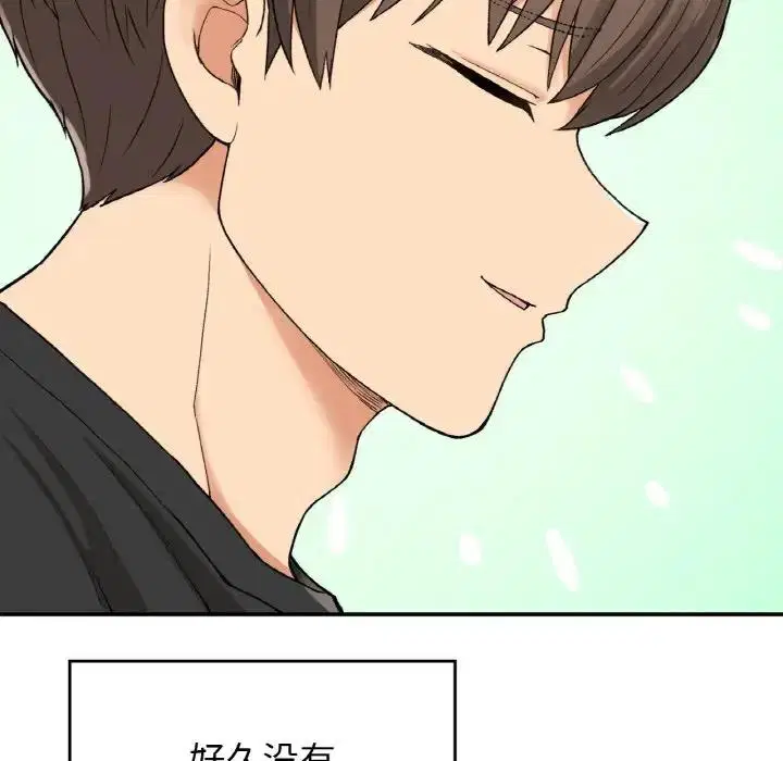 第22話