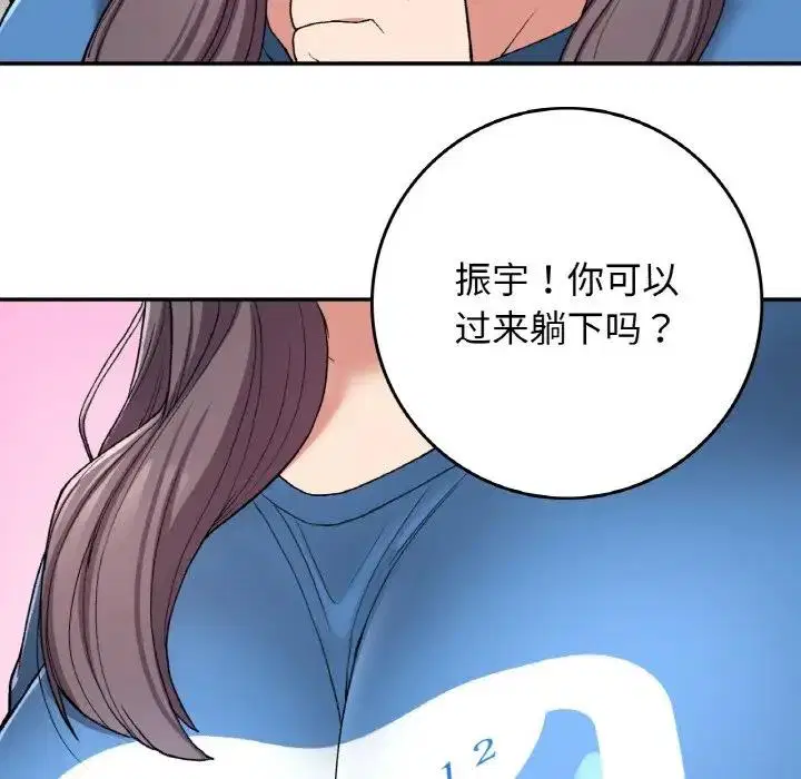 第22話