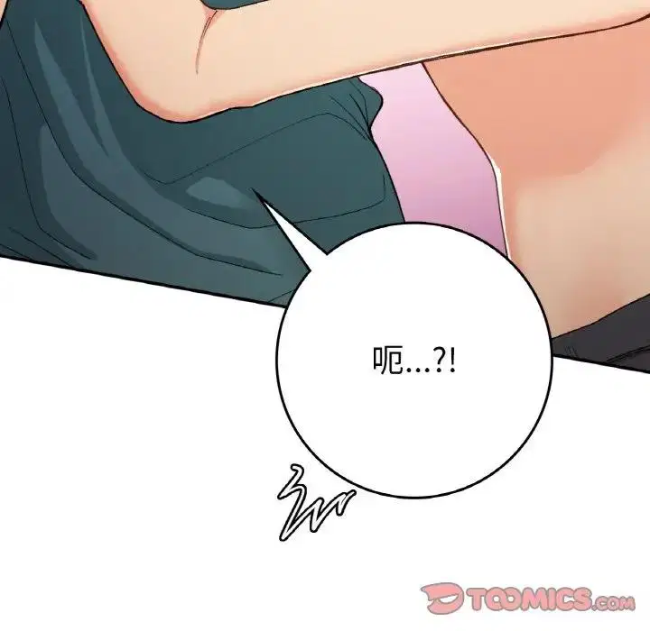 第22話
