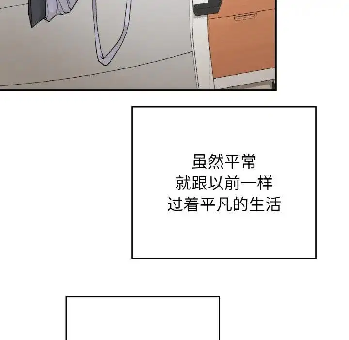 第22話