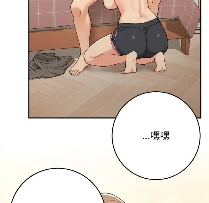 第22話