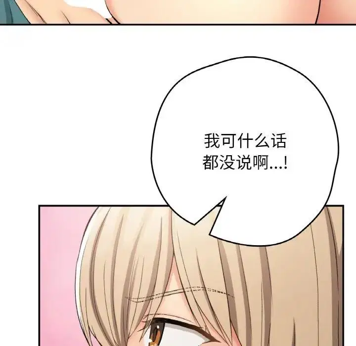 第22話