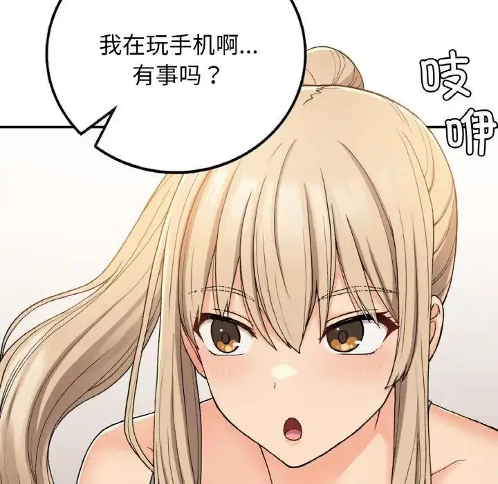 第22話
