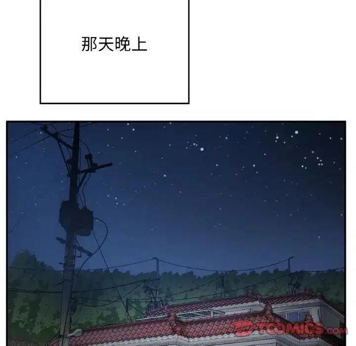 第22話