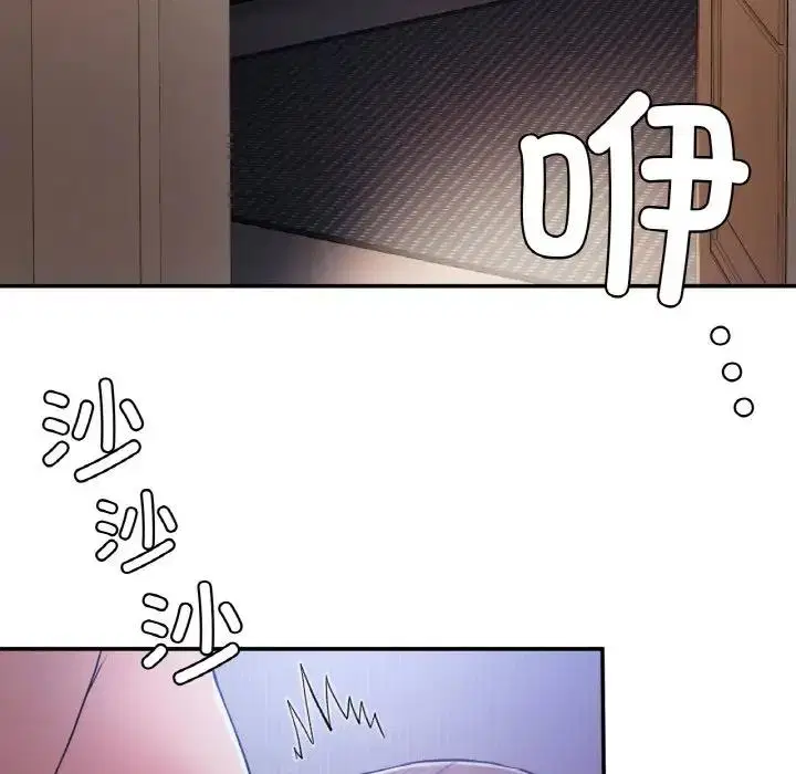 第22話