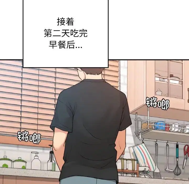 第22話