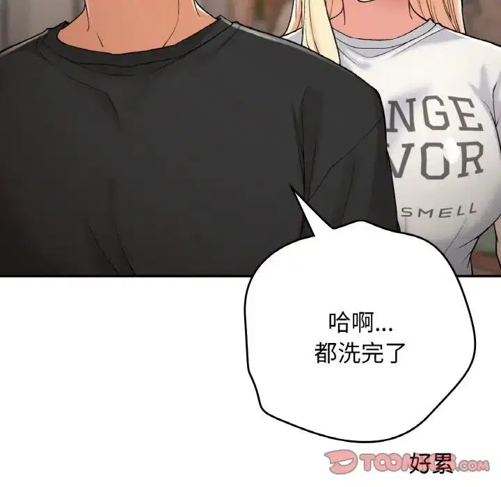 第22話