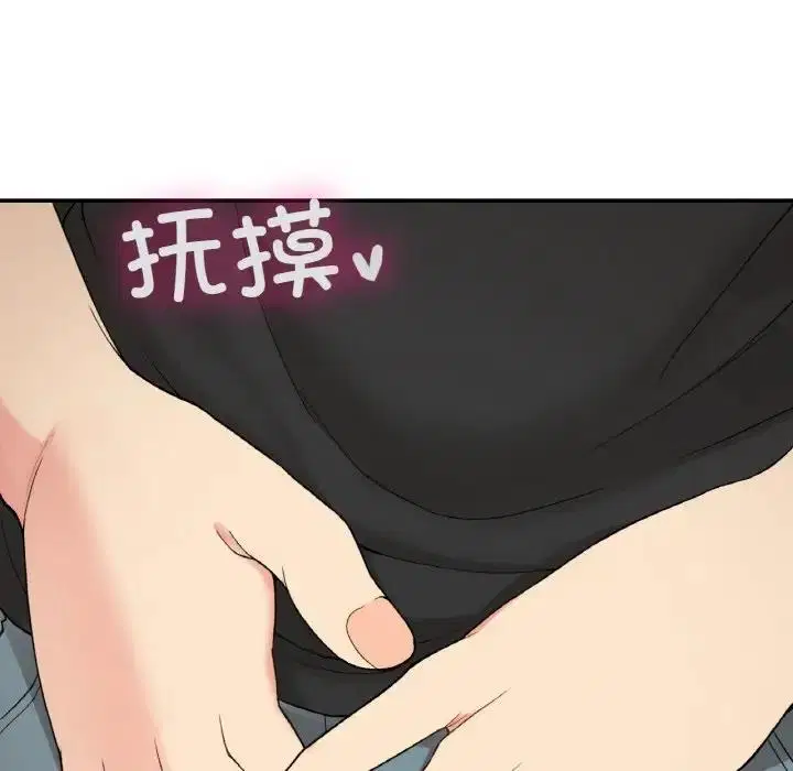 第22話