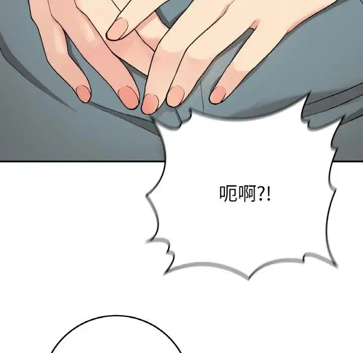 第22話