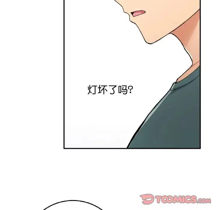 第22話