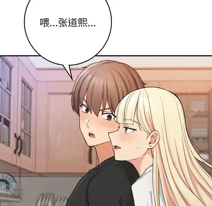 第22話