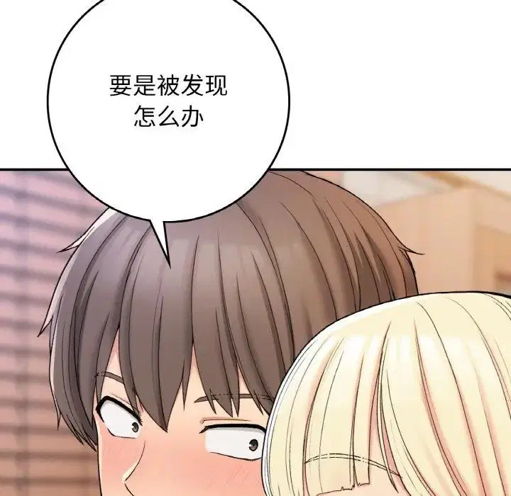 第22話
