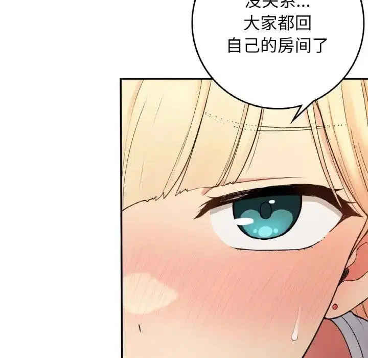 第22話