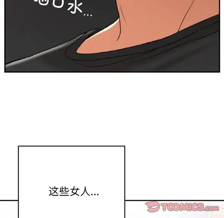 第22話
