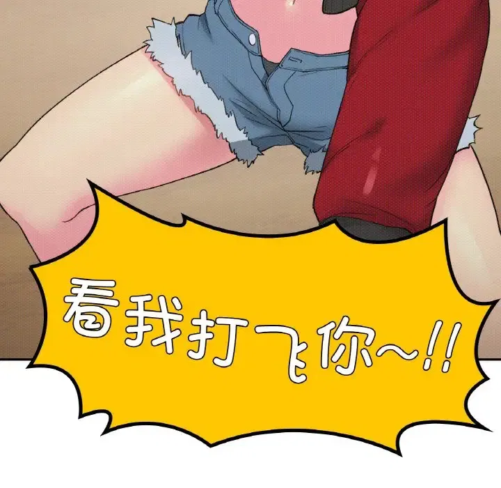 第23話
