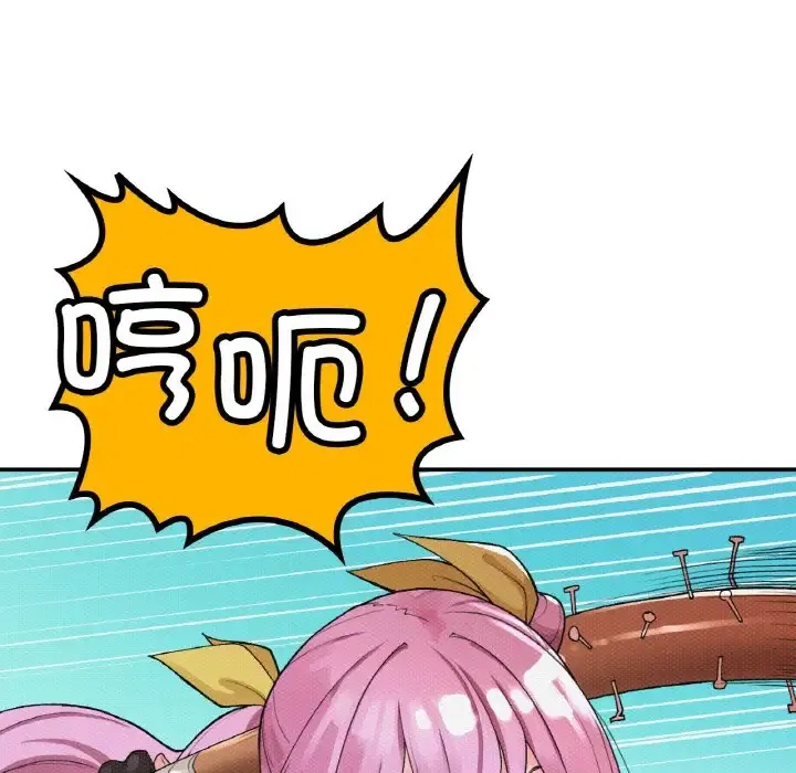 第23話