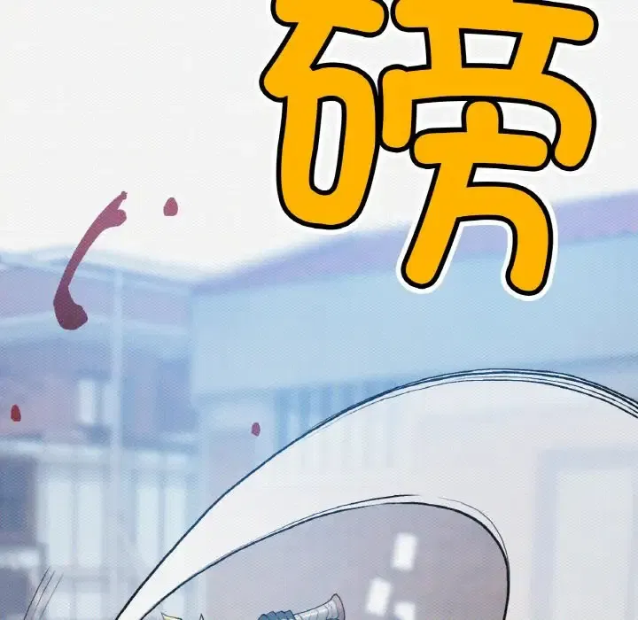 第23話