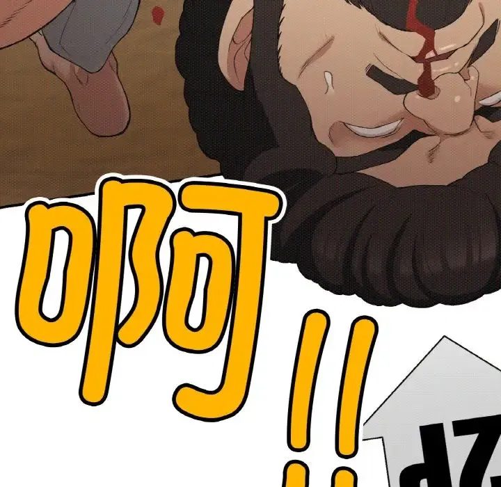 第23話