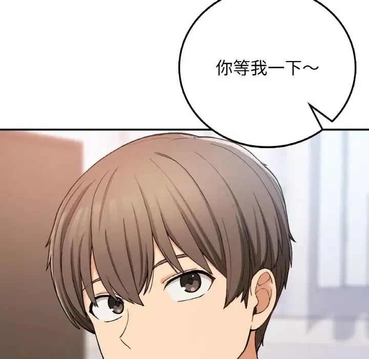 第23話
