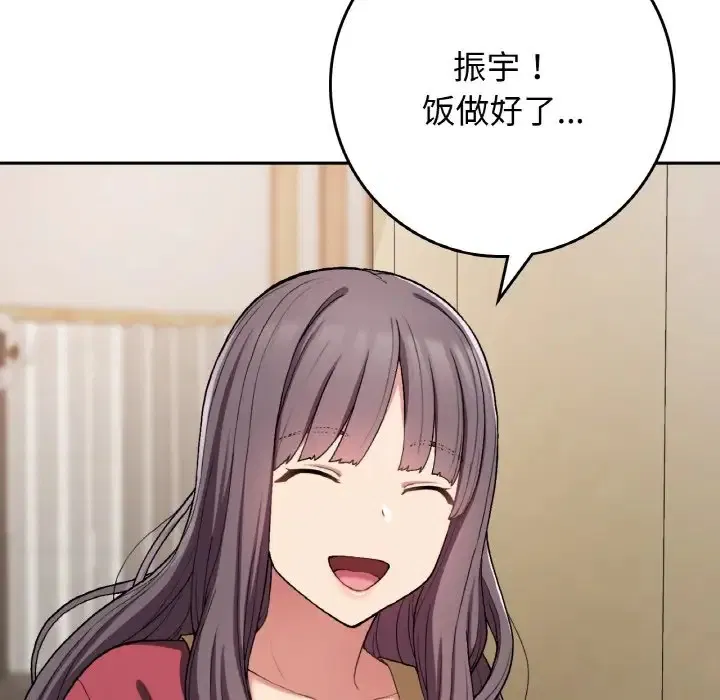 第23話