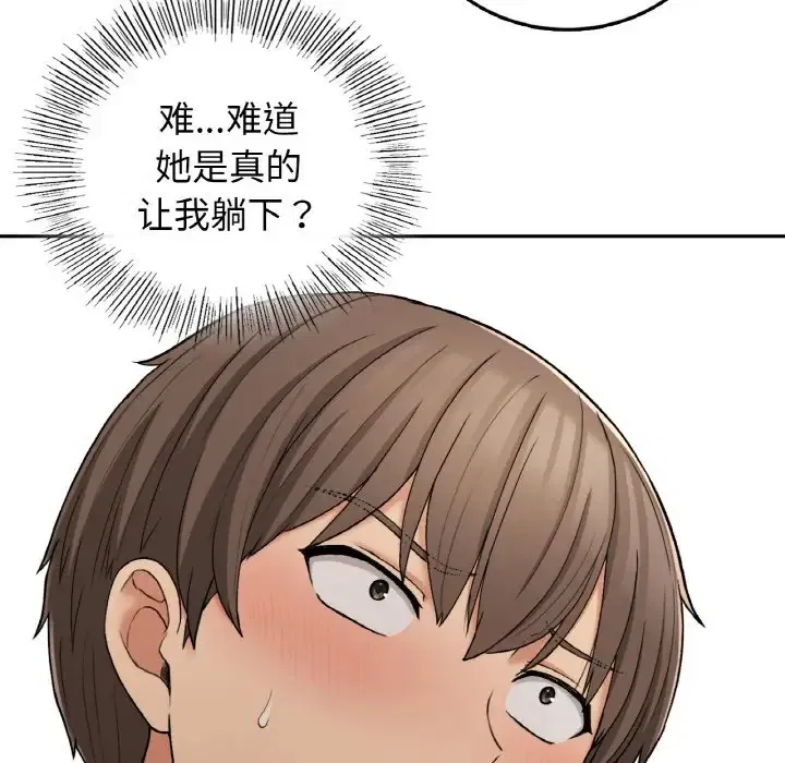 第23話