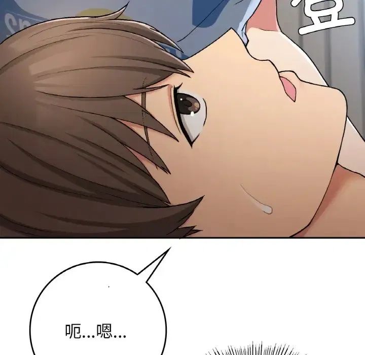 第23話