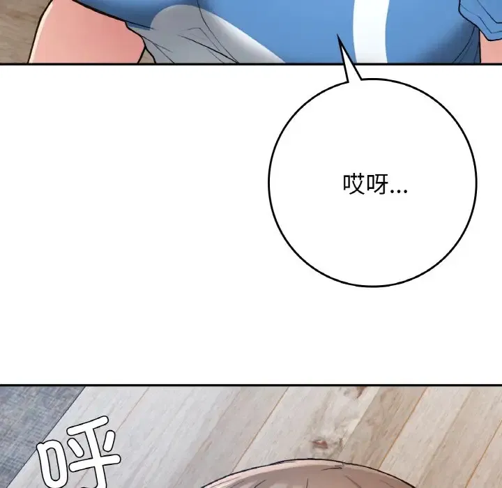 第23話