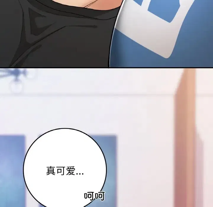 第23話