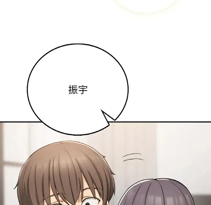 第23話