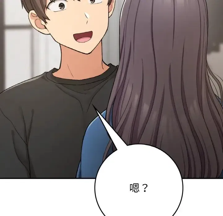 第23話