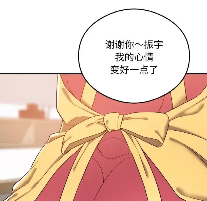 第24話
