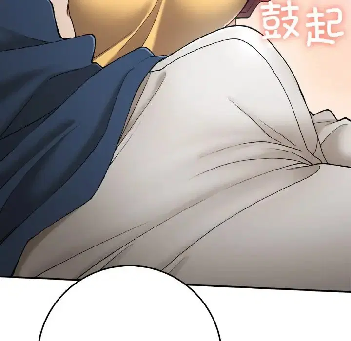 第24話