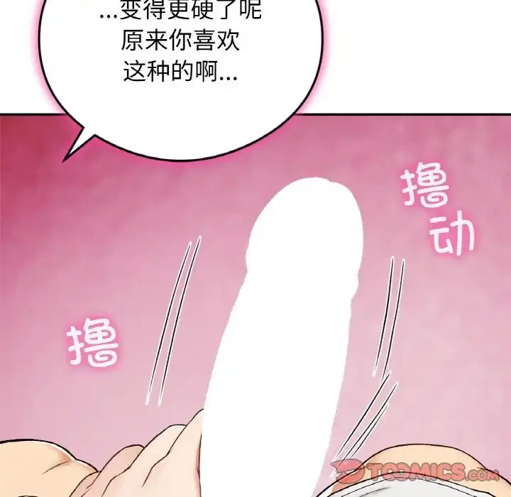第24話