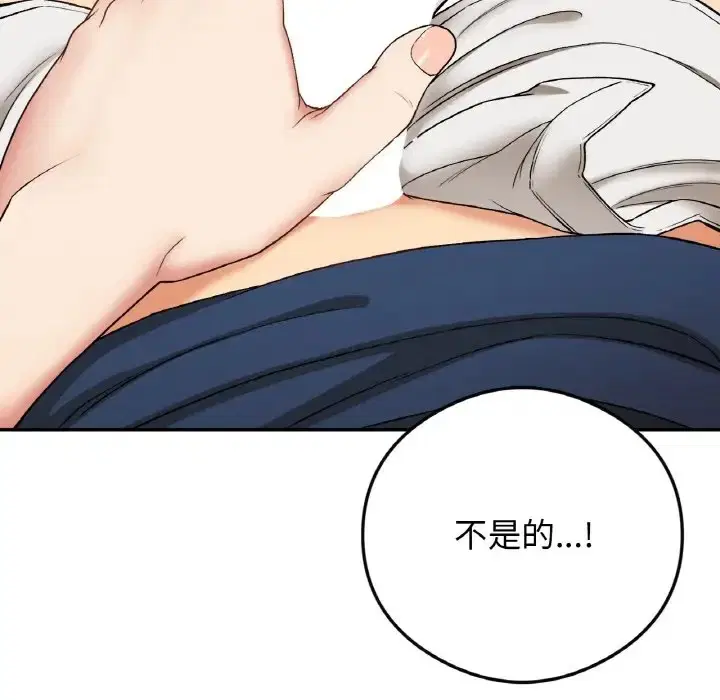 第24話