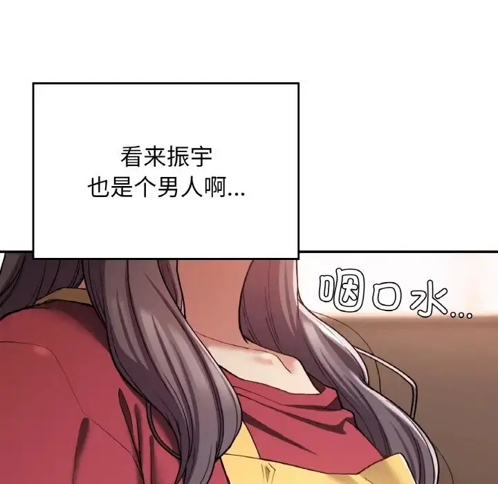 第24話
