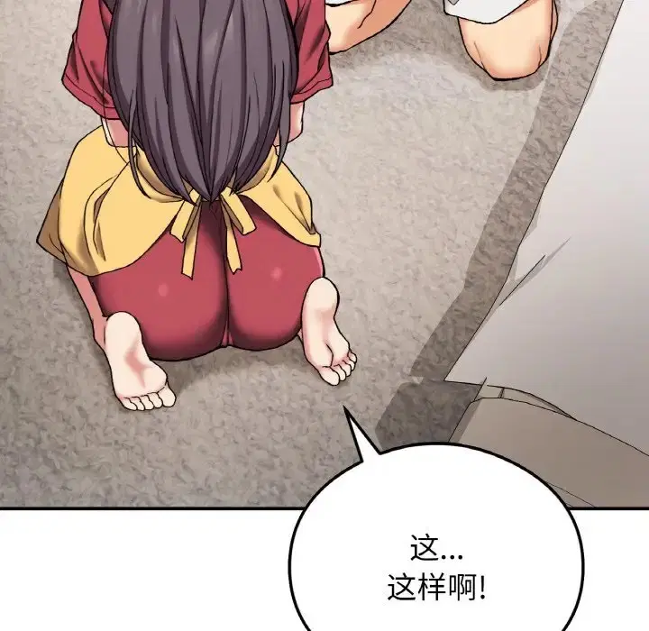第24話