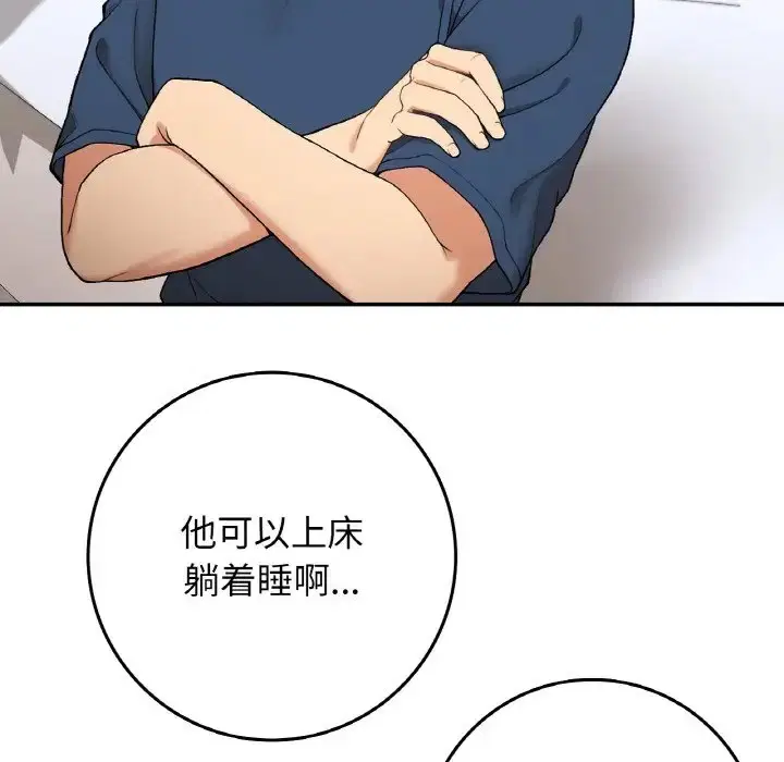 第24話