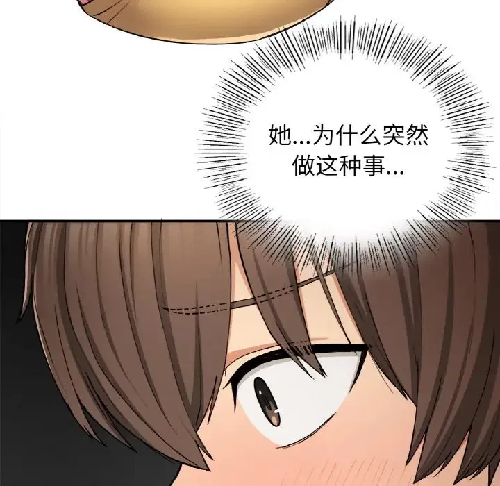 第24話
