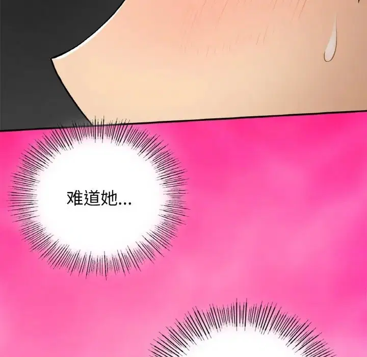 第24話